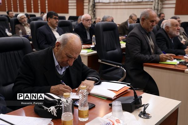 چهل و یکمین گردهمایی روسای کانون‌های بازنشستگان وزارت آموزش و پرورش سراسر کشور