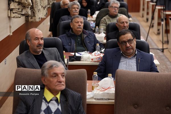 چهل و یکمین گردهمایی روسای کانون‌های بازنشستگان وزارت آموزش و پرورش سراسر کشور