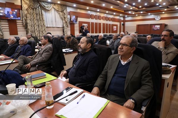 چهل و یکمین گردهمایی روسای کانون‌های بازنشستگان وزارت آموزش و پرورش سراسر کشور