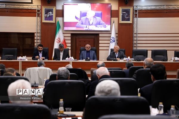 چهل و یکمین گردهمایی روسای کانون‌های بازنشستگان وزارت آموزش و پرورش سراسر کشور