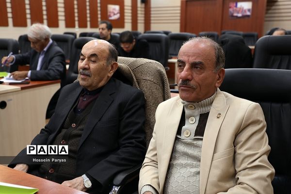 چهل و یکمین گردهمایی روسای کانون‌های بازنشستگان وزارت آموزش و پرورش سراسر کشور