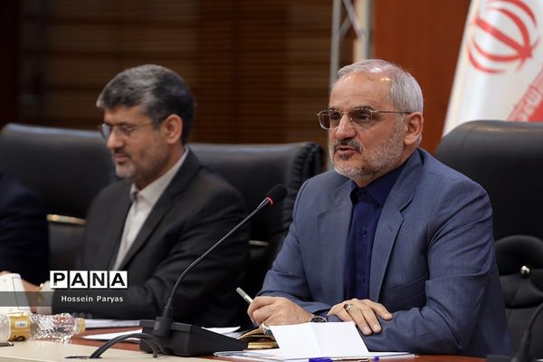 چهل و یکمین گردهمایی روسای کانون‌های بازنشستگان وزارت آموزش و پرورش سراسر کشور