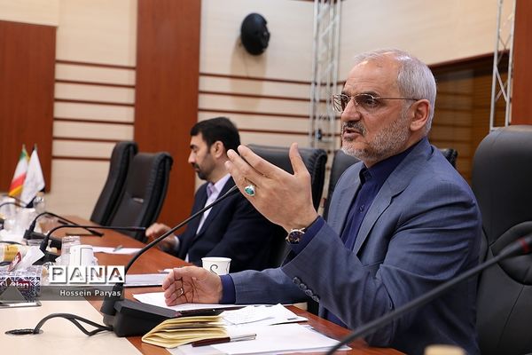 چهل و یکمین گردهمایی روسای کانون‌های بازنشستگان وزارت آموزش و پرورش سراسر کشور