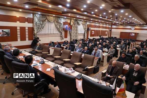 چهل و یکمین گردهمایی روسای کانون‌های بازنشستگان وزارت آموزش و پرورش سراسر کشور