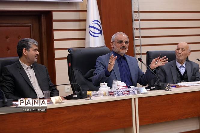 چهل و یکمین گردهمایی روسای کانونهای بازنشستگان وزارت آموزش و پرورش سراسر کشور