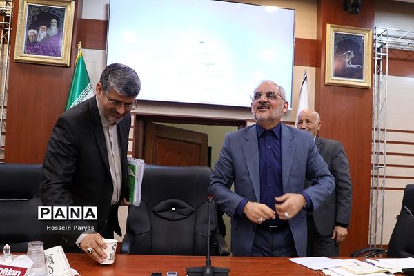 چهل و یکمین گردهمایی روسای کانون‌های بازنشستگان وزارت آموزش و پرورش سراسر کشور