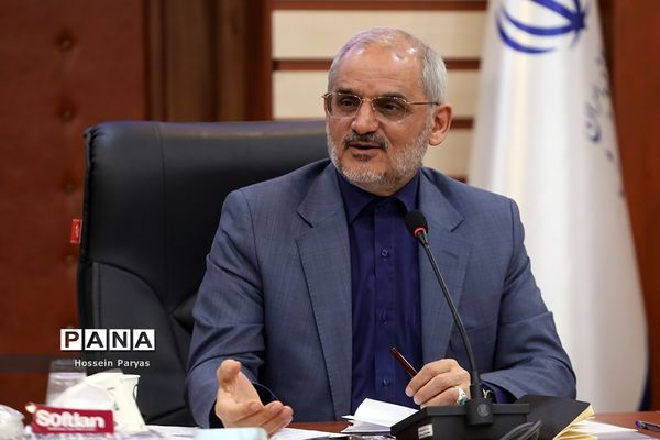 چهل و یکمین گردهمایی روسای کانون‌های بازنشستگان وزارت آموزش و پرورش سراسر کشور