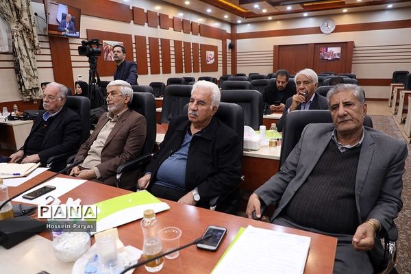 چهل و یکمین گردهمایی روسای کانون‌های بازنشستگان وزارت آموزش و پرورش سراسر کشور
