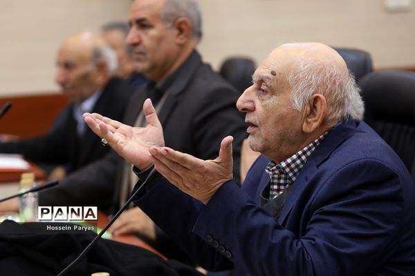 چهل و یکمین گردهمایی روسای کانون‌های بازنشستگان وزارت آموزش و پرورش سراسر کشور
