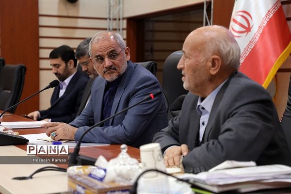 چهل و یکمین گردهمایی روسای کانون‌های بازنشستگان وزارت آموزش و پرورش سراسر کشور