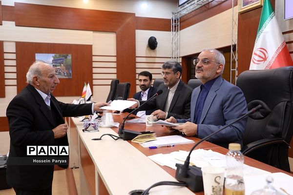 چهل و یکمین گردهمایی روسای کانون‌های بازنشستگان وزارت آموزش و پرورش سراسر کشور