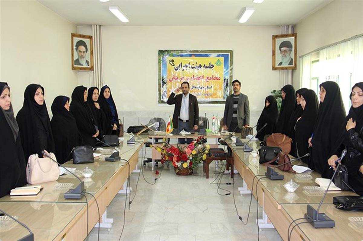 تشکیل جلسه مجمع مربیان شهرستان شهرکرد