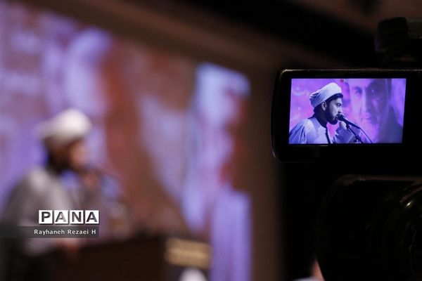شب شعر شهید قاسم سلیمانی در قم