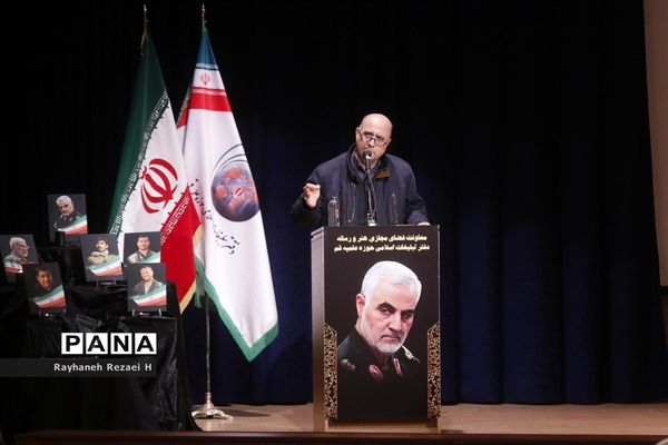 شب شعر شهید قاسم سلیمانی در قم
