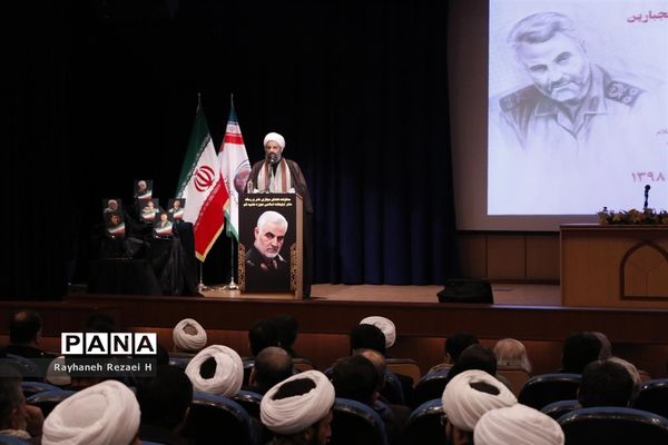 شب شعر شهید قاسم سلیمانی در قم