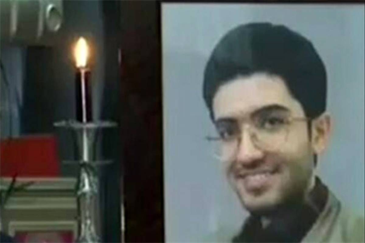 تشییع شهید امیرحسین قربانی از جان باختگان سقوط هواپیمای اوکراین در تفت و بهاباد