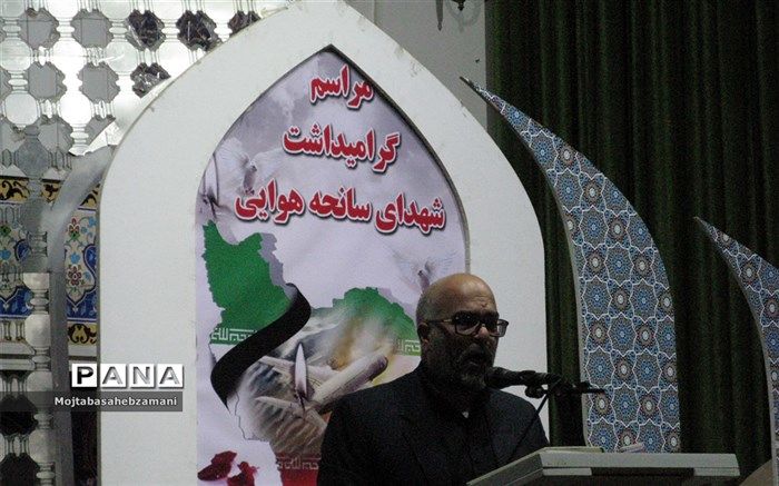 مراسم  گرامیداشت شهیدان سانحه هوایی اکراین  در امامزاده سید حمزه کاشمر