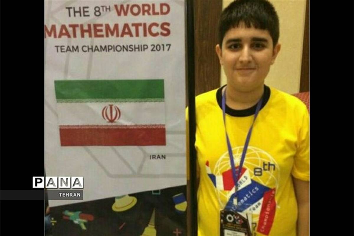 اهداء مدال جهانی نوجوان نخبه منطقه 12 به خانواده سردارشهید سلیمانی