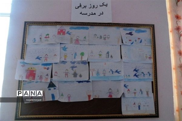 نمایشگاه دست‌ساز دانش‌آموزان شهید محمود زارع ابرکوه