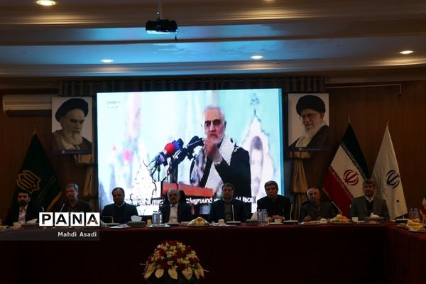 نشست مشترک وزیر آموزش و پرورش با جمعی از خیرین مدرسه ساز استان خراسان رضوی