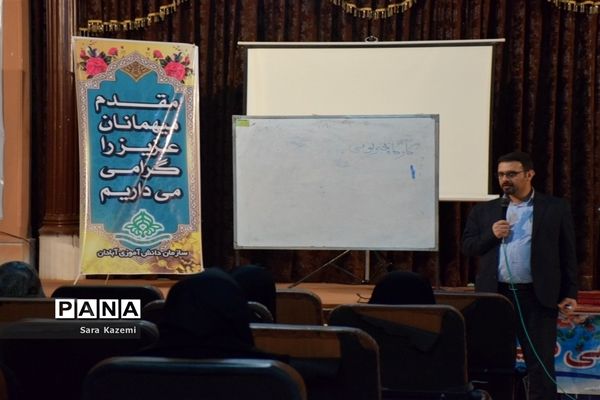 برگزاری کارگاه سواد رسانه، خبرنویسی و عکاسی خبری در آبادان