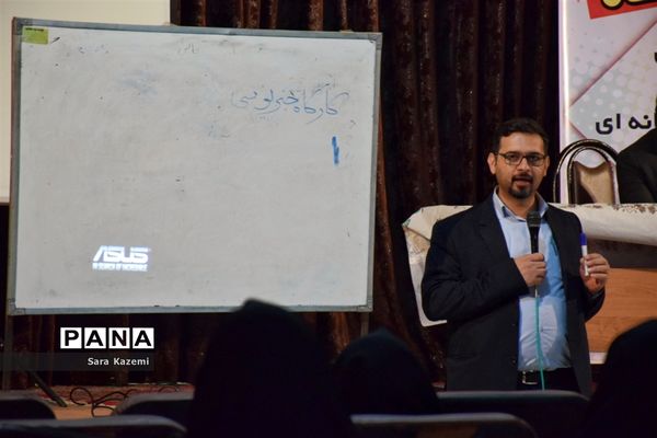 برگزاری کارگاه سواد رسانه، خبرنویسی و عکاسی خبری در آبادان
