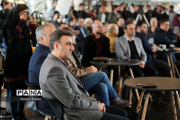 مراسم قرعه‌کشی جدول سینمای رسانه در سی‌وهشتمین جشنواره ملی فجر