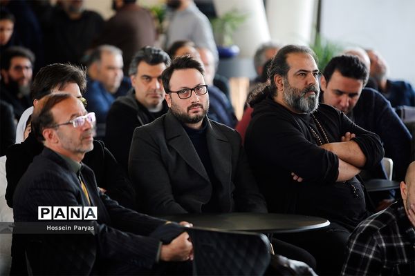 مراسم قرعه‌کشی جدول سینمای رسانه در سی‌وهشتمین جشنواره ملی فجر