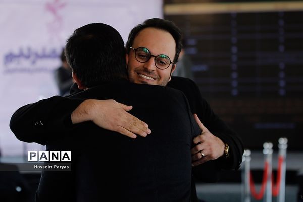 مراسم قرعه‌کشی جدول سینمای رسانه در سی‌وهشتمین جشنواره ملی فجر
