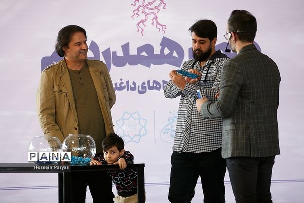 مراسم قرعه‌کشی جدول سینمای رسانه در سی‌وهشتمین جشنواره ملی فجر