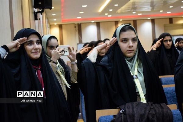 همایش استانی پیشتازان دختر  قم