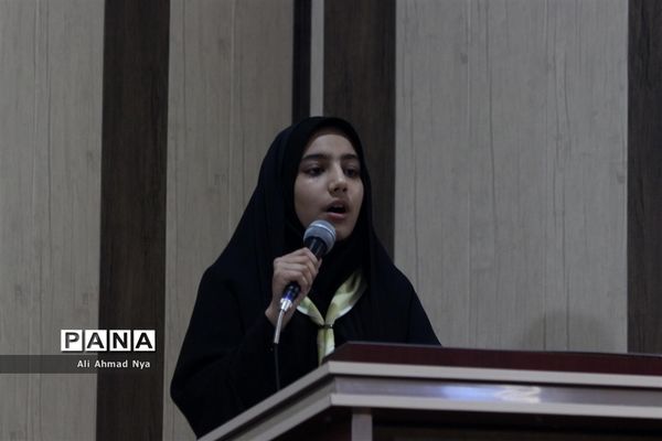 همایش استانی پیشتازان دختر  قم