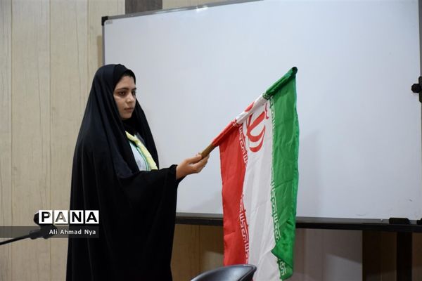 همایش استانی پیشتازان دختر  قم