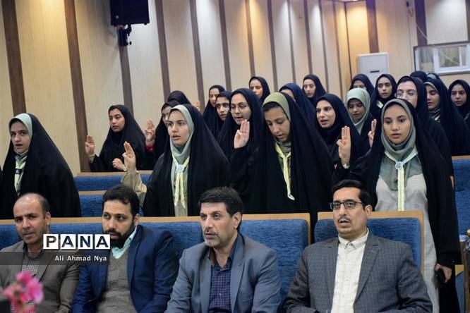 همایش استانی پیشتازان دختر قم