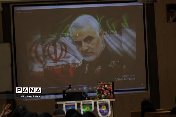همایش استانی پیشتازان دختر  قم