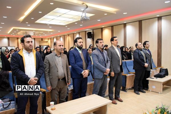 همایش استانی پیشتازان دختر  قم