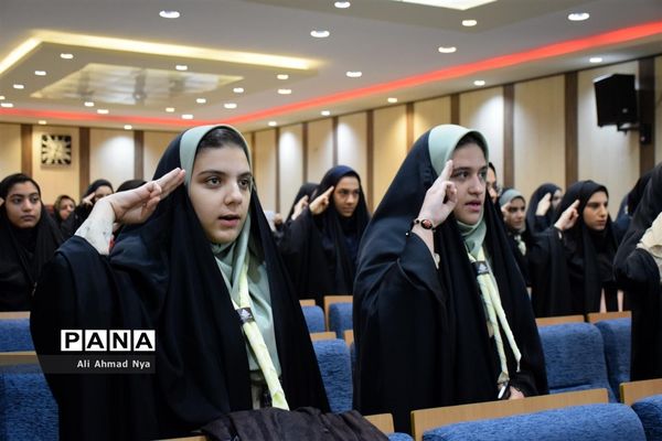 همایش استانی پیشتازان دختر  قم