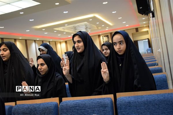 همایش استانی پیشتازان دختر  قم