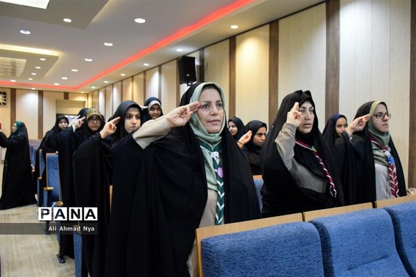 همایش استانی پیشتازان دختر  قم