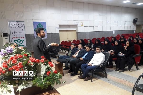 برگزاری کارگاه توانمندسازی آموزشی  پیشتازان در شهرستان مسجدسلیمان