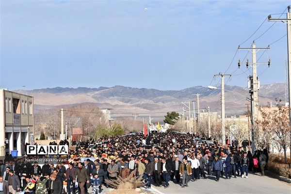 تشییع پیکر شهید سانحه هوایی تهران در بهاباد