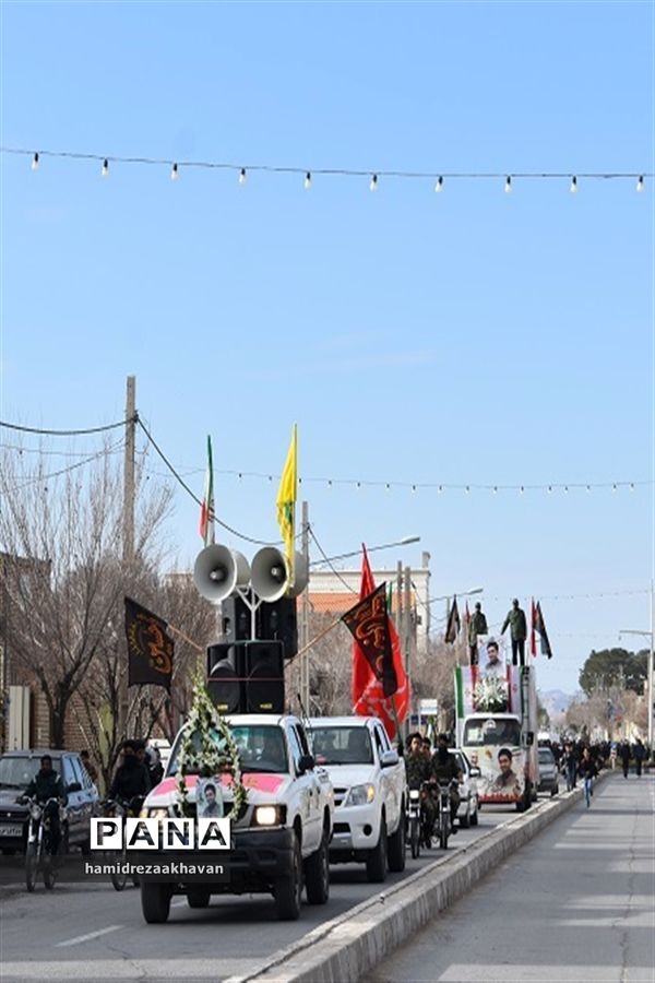 تشییع پیکر شهید سانحه هوایی تهران در بهاباد