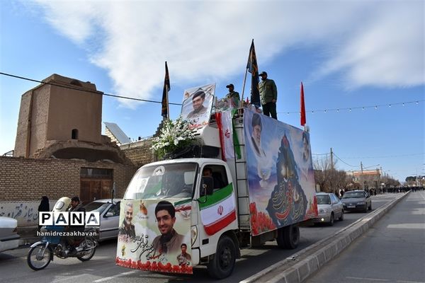 تشییع پیکر شهید سانحه هوایی تهران در بهاباد