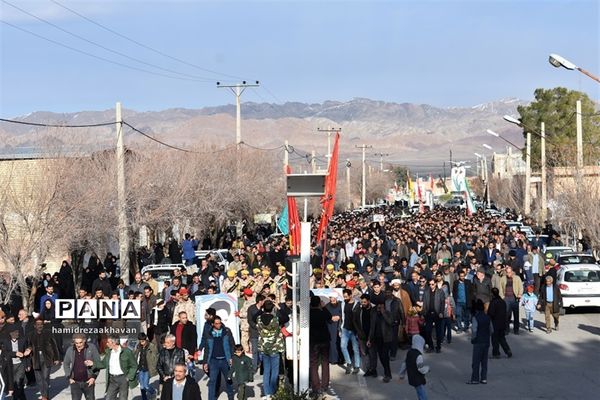 تشییع پیکر شهید سانحه هوایی تهران در بهاباد