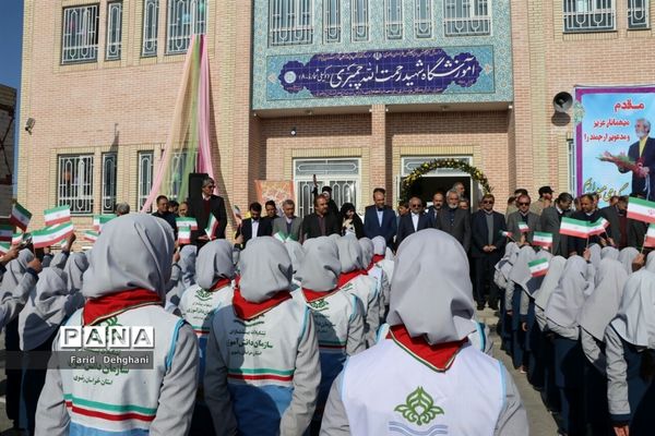 سفر وزیر آموزش و پرورش به نیشابور