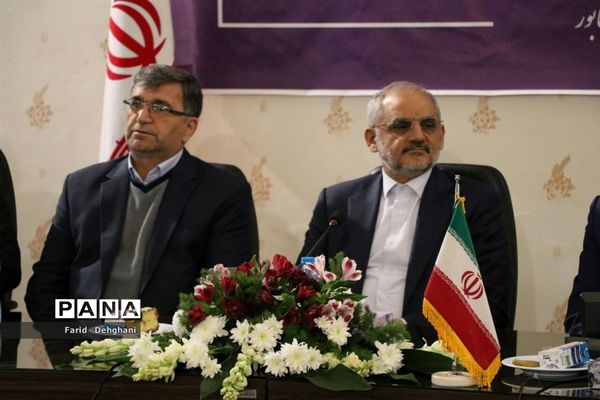 سفر وزیر آموزش و پرورش به نیشابور