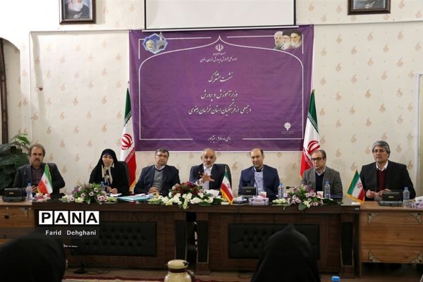 سفر وزیر آموزش و پرورش به نیشابور