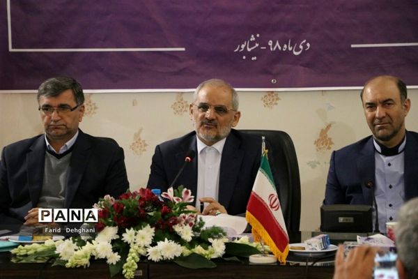 سفر وزیر آموزش و پرورش به نیشابور