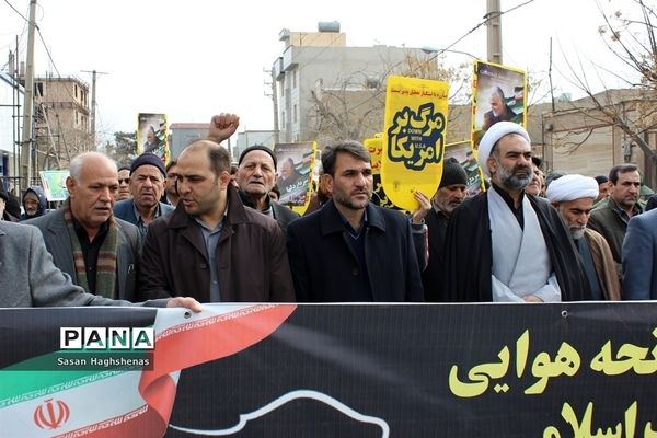 راهپیمایی مردم اسلامشهردرحمایت ازسپاه پاسداران و ادای احترام به جان باختگان سانحه هوایی