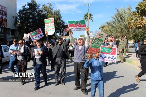 حماسه حضور مردم بوشهر در میثاق با ولایت  حمایت از سپاه و آرمان های انقلاب